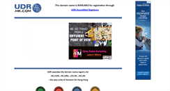 Desktop Screenshot of pps.hk.com